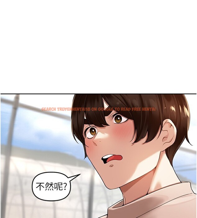 查看漫画里長孫子開麥啦 - 第5話-偷偷躲到溫室做愛 - www.tymanga.com中的3359145图片