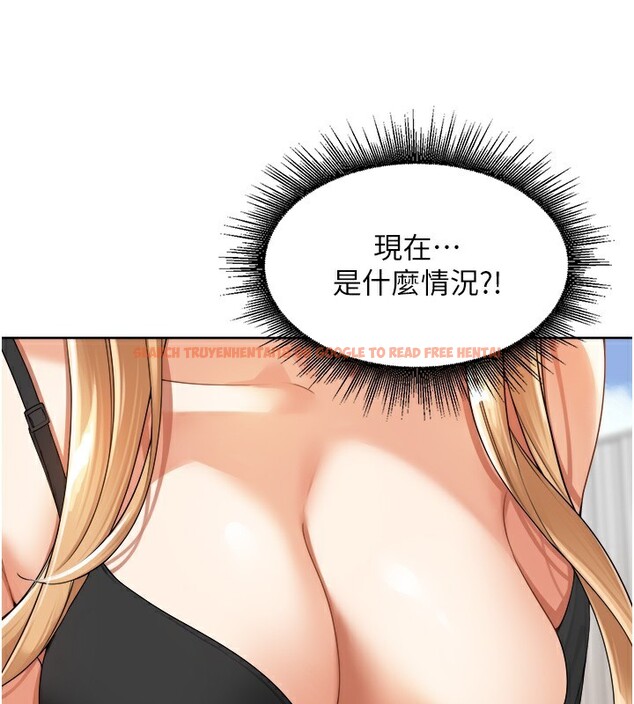 查看漫画里長孫子開麥啦 - 第5話-偷偷躲到溫室做愛 - www.tymanga.com中的3359152图片