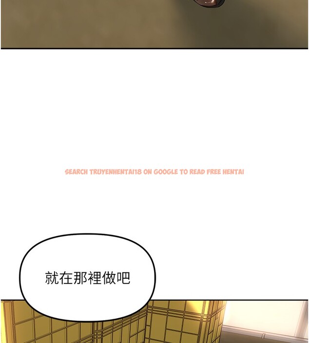 查看漫画里長孫子開麥啦 - 第5話-偷偷躲到溫室做愛 - www.tymanga.com中的3359158图片