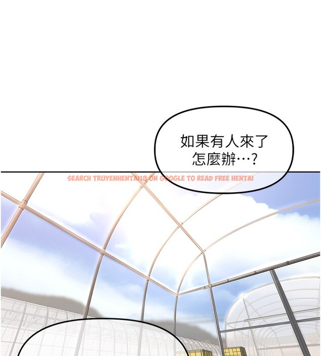 查看漫画里長孫子開麥啦 - 第5話-偷偷躲到溫室做愛 - www.tymanga.com中的3359161图片