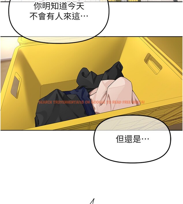 查看漫画里長孫子開麥啦 - 第5話-偷偷躲到溫室做愛 - www.tymanga.com中的3359162图片