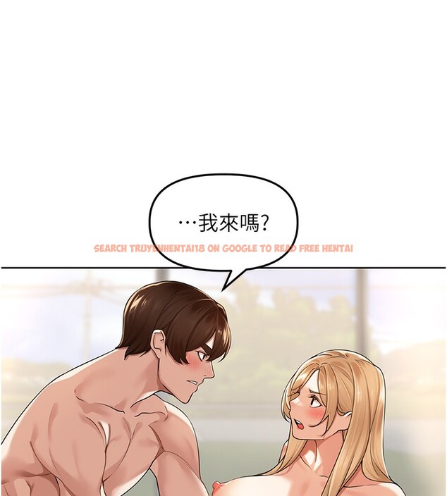 查看漫画里長孫子開麥啦 - 第5話-偷偷躲到溫室做愛 - www.tymanga.com中的3359171图片