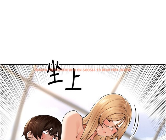 查看漫画里長孫子開麥啦 - 第5話-偷偷躲到溫室做愛 - www.tymanga.com中的3359180图片