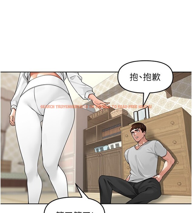 查看漫画里長孫子開麥啦 - 第5話-偷偷躲到溫室做愛 - www.tymanga.com中的3359196图片