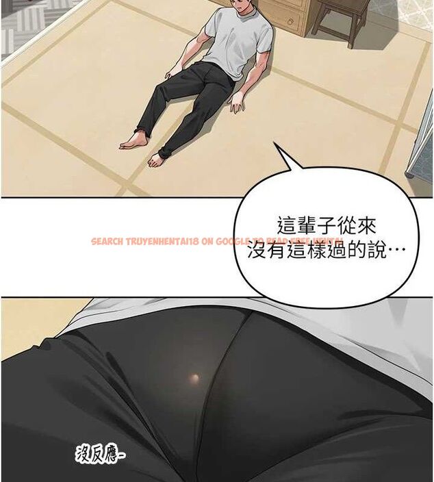 查看漫画里長孫子開麥啦 - 第6話-原來打炮這麼爽?! - sayhentaiz.net中的3346051图片