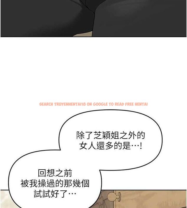 查看漫画里長孫子開麥啦 - 第6話-原來打炮這麼爽?! - sayhentaiz.net中的3346052图片