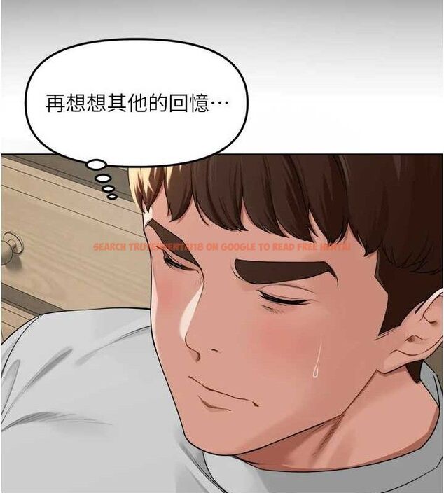 查看漫画里長孫子開麥啦 - 第6話-原來打炮這麼爽?! - sayhentaiz.net中的3346057图片