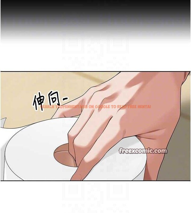 查看漫画里長孫子開麥啦 - 第6話-原來打炮這麼爽?! - sayhentaiz.net中的3346063图片