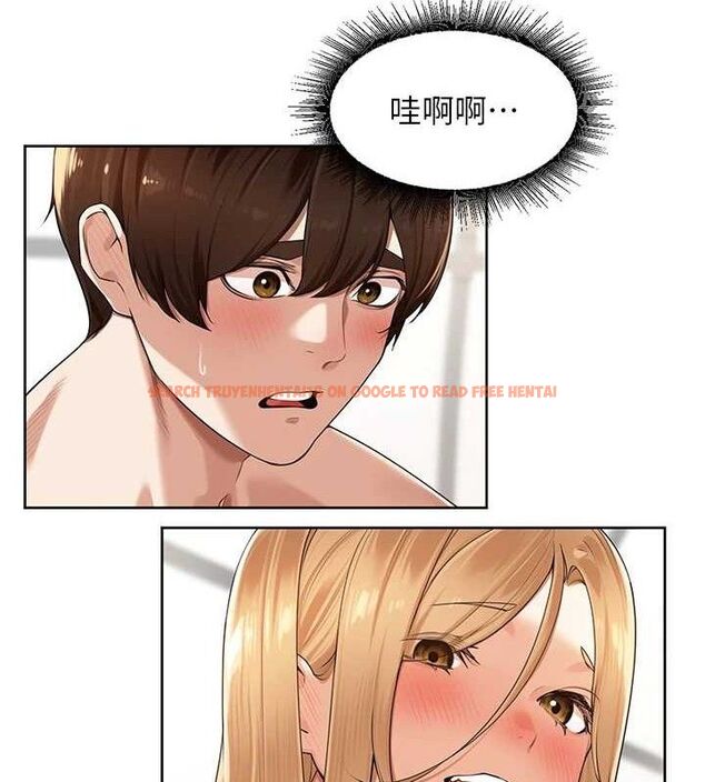 查看漫画里長孫子開麥啦 - 第6話-原來打炮這麼爽?! - sayhentaiz.net中的3346072图片