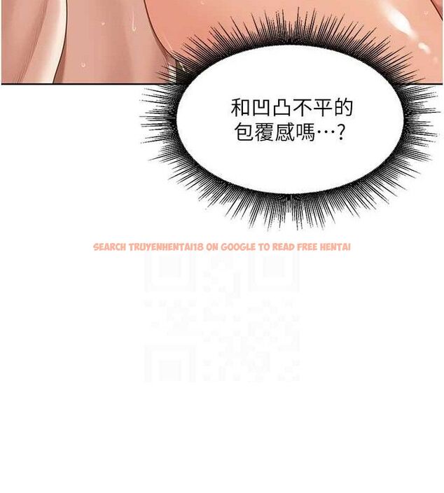 查看漫画里長孫子開麥啦 - 第6話-原來打炮這麼爽?! - sayhentaiz.net中的3346099图片