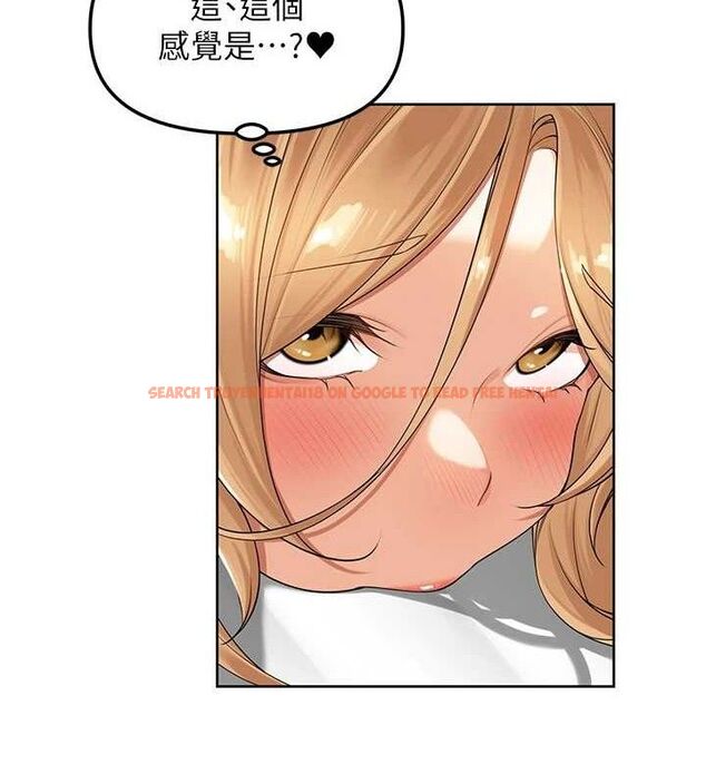 查看漫画里長孫子開麥啦 - 第6話-原來打炮這麼爽?! - sayhentaiz.net中的3346102图片