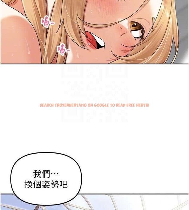 查看漫画里長孫子開麥啦 - 第6話-原來打炮這麼爽?! - sayhentaiz.net中的3346116图片