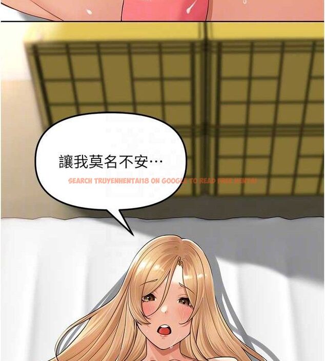 查看漫画里長孫子開麥啦 - 第6話-原來打炮這麼爽?! - sayhentaiz.net中的3346120图片