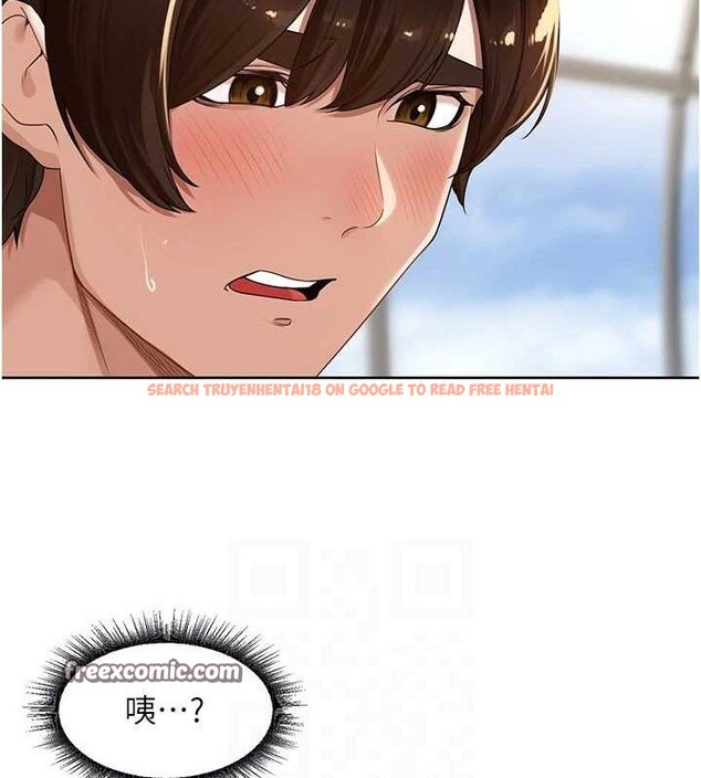 查看漫画里長孫子開麥啦 - 第6話-原來打炮這麼爽?! - sayhentaiz.net中的3346123图片