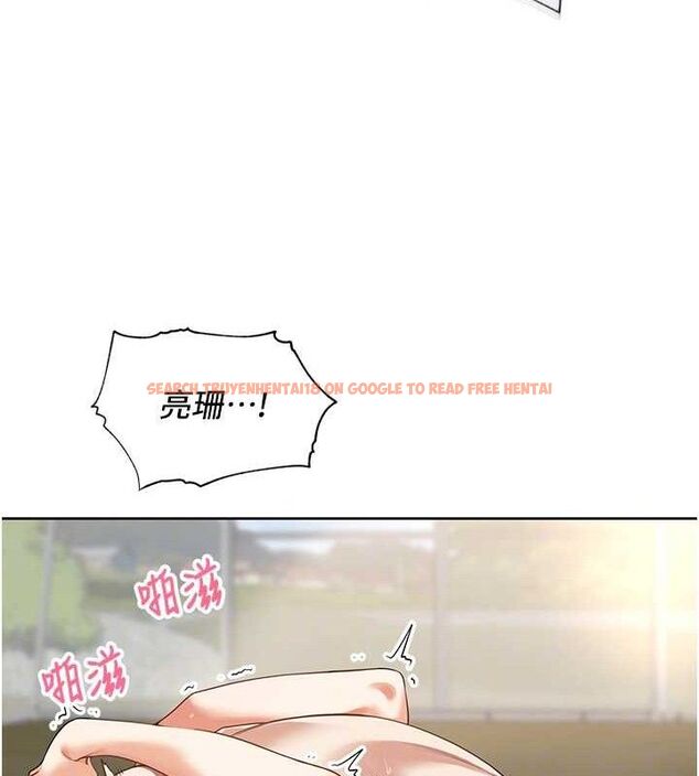 查看漫画里長孫子開麥啦 - 第6話-原來打炮這麼爽?! - sayhentaiz.net中的3346127图片