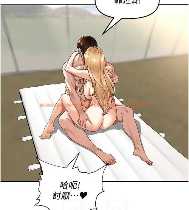 查看漫画里長孫子開麥啦 - 第6話-原來打炮這麼爽?! - sayhentaiz.net中的3346132图片