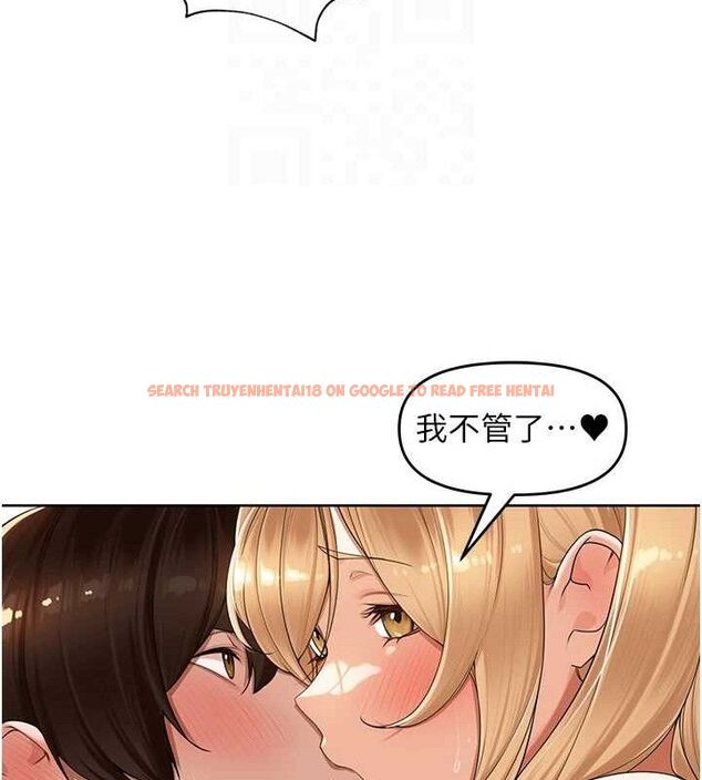 查看漫画里長孫子開麥啦 - 第6話-原來打炮這麼爽?! - sayhentaiz.net中的3346133图片