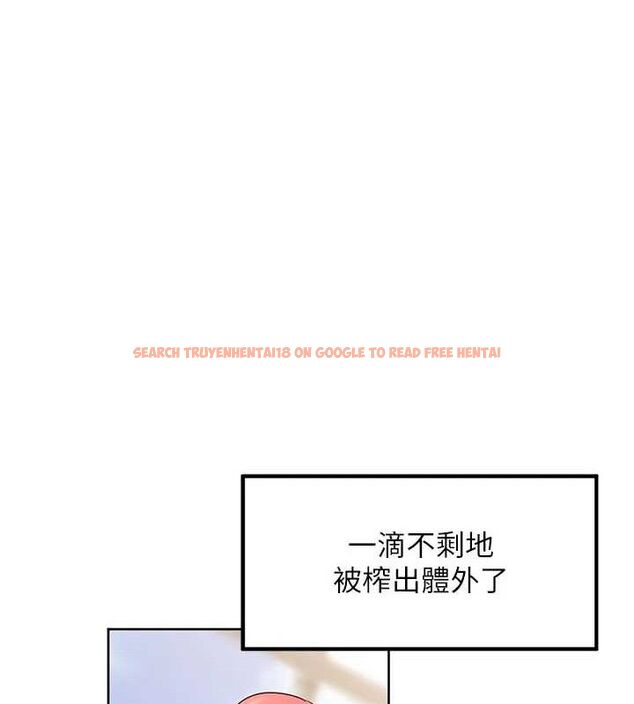 查看漫画里長孫子開麥啦 - 第6話-原來打炮這麼爽?! - sayhentaiz.net中的3346152图片
