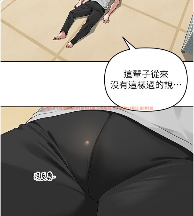 查看漫画里長孫子開麥啦 - 第6話-原來打炮這麼爽?! - www.tymanga.com中的3359209图片