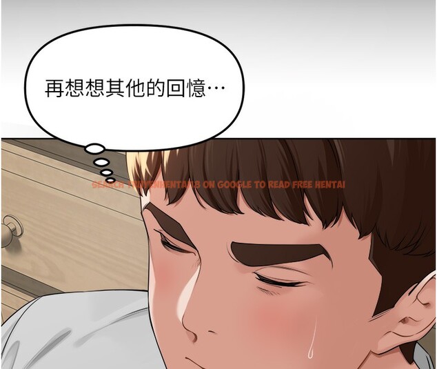 查看漫画里長孫子開麥啦 - 第6話-原來打炮這麼爽?! - www.tymanga.com中的3359216图片