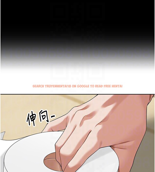 查看漫画里長孫子開麥啦 - 第6話-原來打炮這麼爽?! - www.tymanga.com中的3359223图片