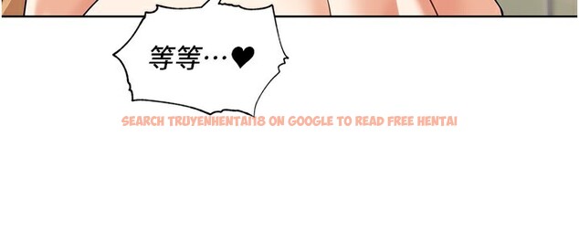 查看漫画里長孫子開麥啦 - 第6話-原來打炮這麼爽?! - www.tymanga.com中的3359233图片