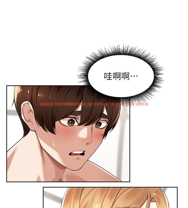 查看漫画里長孫子開麥啦 - 第6話-原來打炮這麼爽?! - www.tymanga.com中的3359234图片