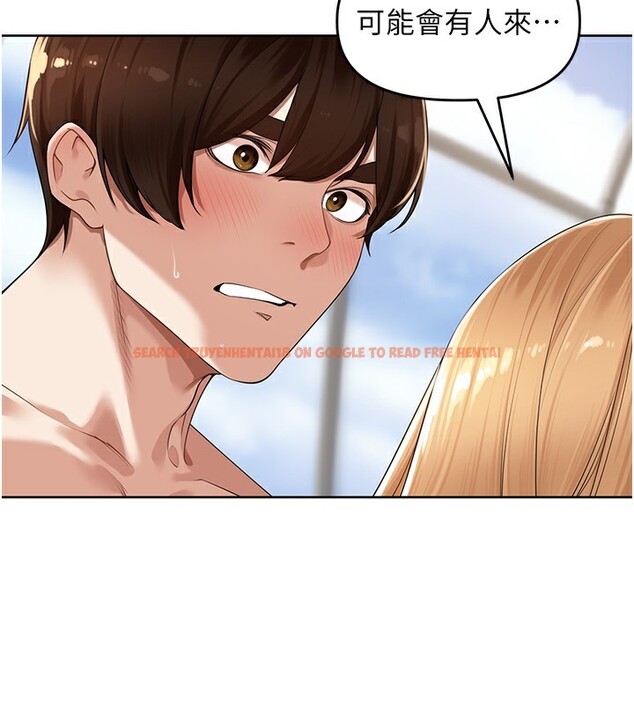 查看漫画里長孫子開麥啦 - 第6話-原來打炮這麼爽?! - www.tymanga.com中的3359243图片