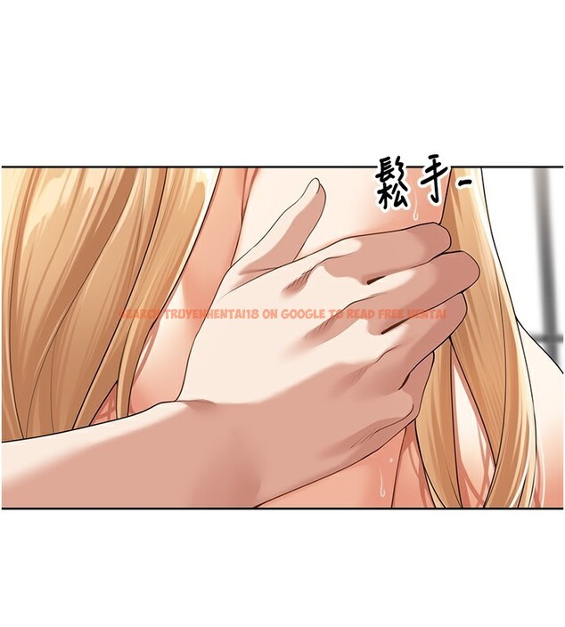 查看漫画里長孫子開麥啦 - 第6話-原來打炮這麼爽?! - www.tymanga.com中的3359244图片