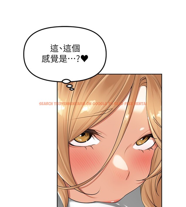 查看漫画里長孫子開麥啦 - 第6話-原來打炮這麼爽?! - www.tymanga.com中的3359268图片