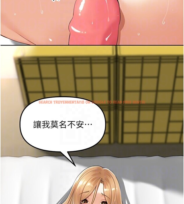 查看漫画里長孫子開麥啦 - 第6話-原來打炮這麼爽?! - www.tymanga.com中的3359289图片