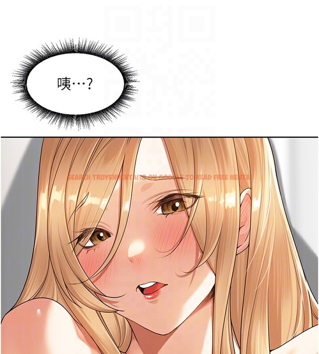 查看漫画里長孫子開麥啦 - 第6話-原來打炮這麼爽?! - www.tymanga.com中的3359294图片