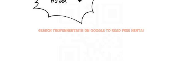 查看漫画里長孫子開麥啦 - 第6話-原來打炮這麼爽?! - www.tymanga.com中的3359303图片