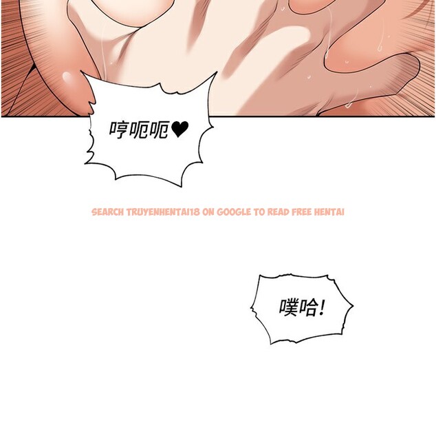 查看漫画里長孫子開麥啦 - 第6話-原來打炮這麼爽?! - www.tymanga.com中的3359308图片