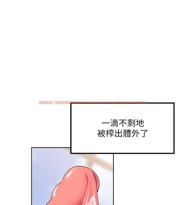 查看漫画里長孫子開麥啦 - 第6話-原來打炮這麼爽?! - www.tymanga.com中的3359325图片