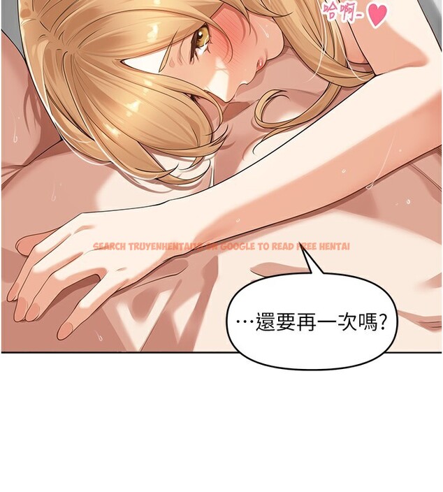 查看漫画里長孫子開麥啦 - 第6話-原來打炮這麼爽?! - www.tymanga.com中的3359328图片