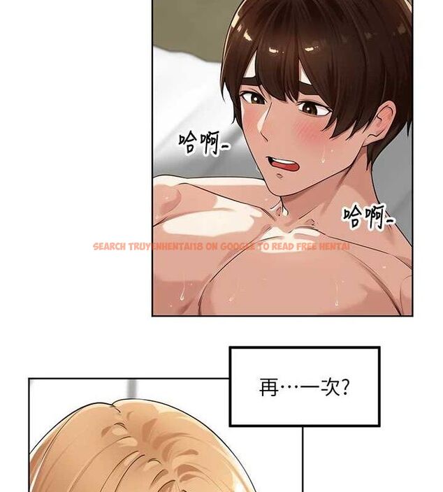 查看漫画里長孫子開麥啦 - 第7話-曾經的夢中情鮑 - sayhentaiz.net中的3346160图片