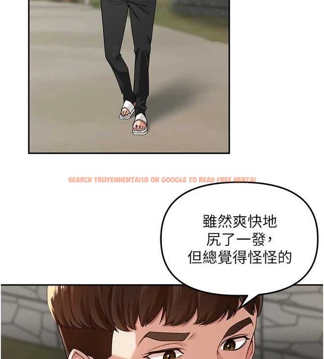 查看漫画里長孫子開麥啦 - 第7話-曾經的夢中情鮑 - sayhentaiz.net中的3346169图片