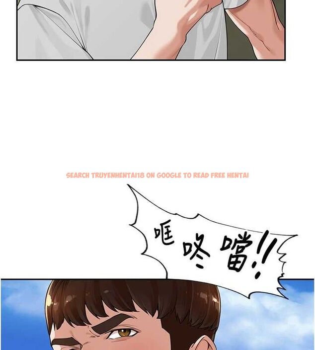 查看漫画里長孫子開麥啦 - 第7話-曾經的夢中情鮑 - sayhentaiz.net中的3346178图片