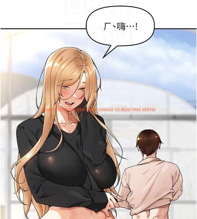 查看漫画里長孫子開麥啦 - 第7話-曾經的夢中情鮑 - sayhentaiz.net中的3346184图片