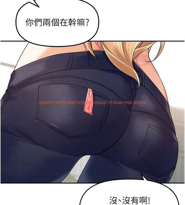 查看漫画里長孫子開麥啦 - 第7話-曾經的夢中情鮑 - sayhentaiz.net中的3346187图片