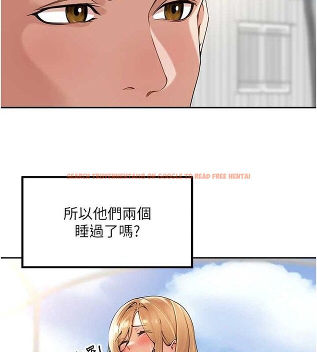 查看漫画里長孫子開麥啦 - 第7話-曾經的夢中情鮑 - sayhentaiz.net中的3346189图片