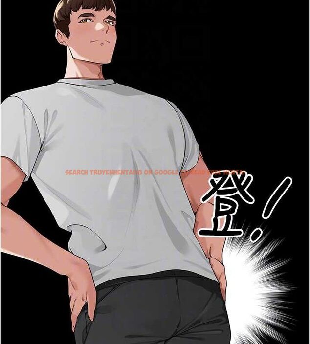 查看漫画里長孫子開麥啦 - 第7話-曾經的夢中情鮑 - sayhentaiz.net中的3346193图片