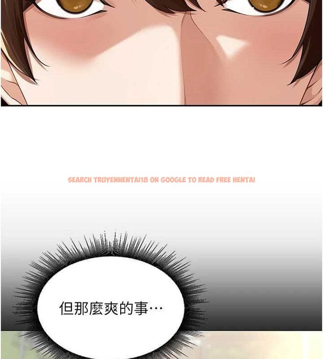 查看漫画里長孫子開麥啦 - 第7話-曾經的夢中情鮑 - sayhentaiz.net中的3346209图片