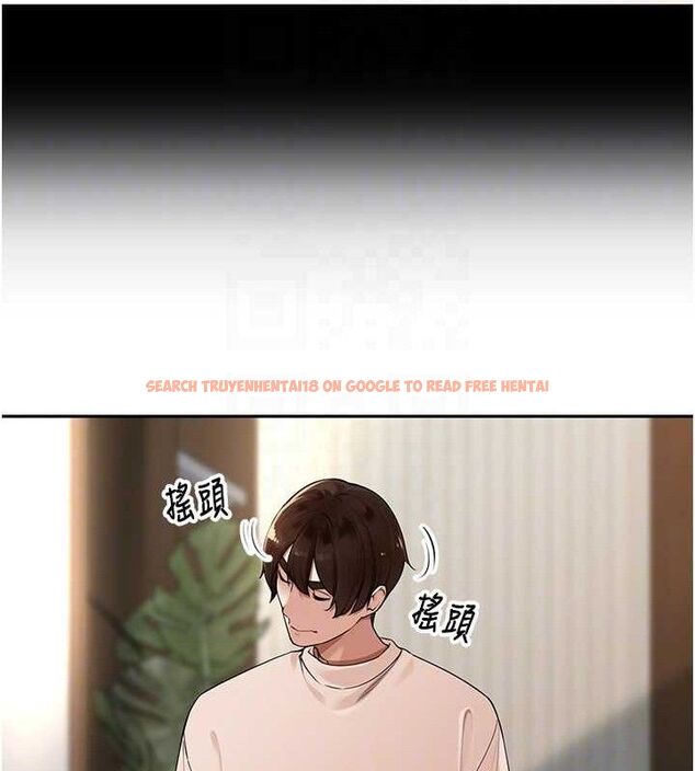 查看漫画里長孫子開麥啦 - 第7話-曾經的夢中情鮑 - sayhentaiz.net中的3346213图片
