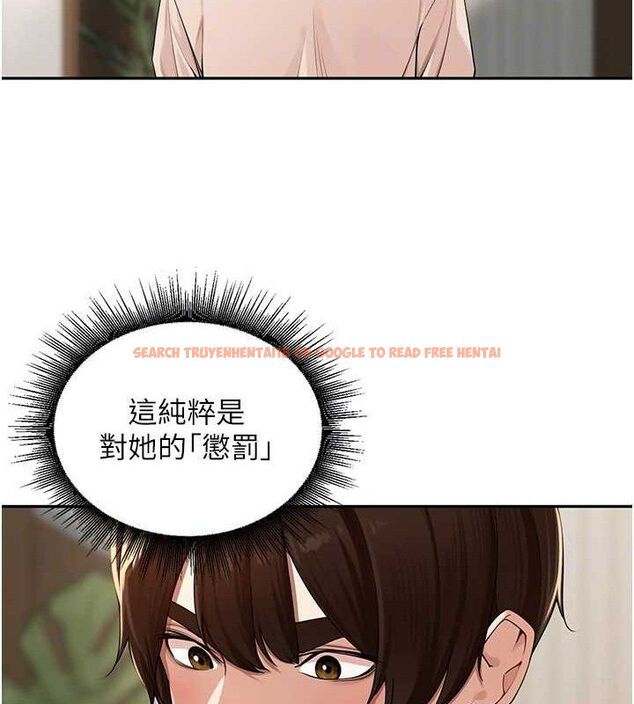 查看漫画里長孫子開麥啦 - 第7話-曾經的夢中情鮑 - sayhentaiz.net中的3346214图片
