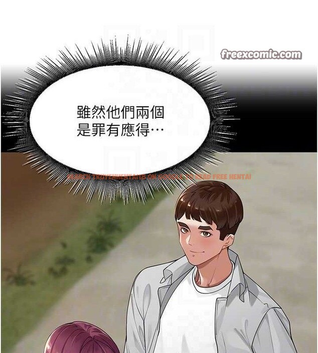 查看漫画里長孫子開麥啦 - 第7話-曾經的夢中情鮑 - sayhentaiz.net中的3346216图片