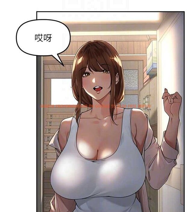 查看漫画里長孫子開麥啦 - 第7話-曾經的夢中情鮑 - sayhentaiz.net中的3346233图片