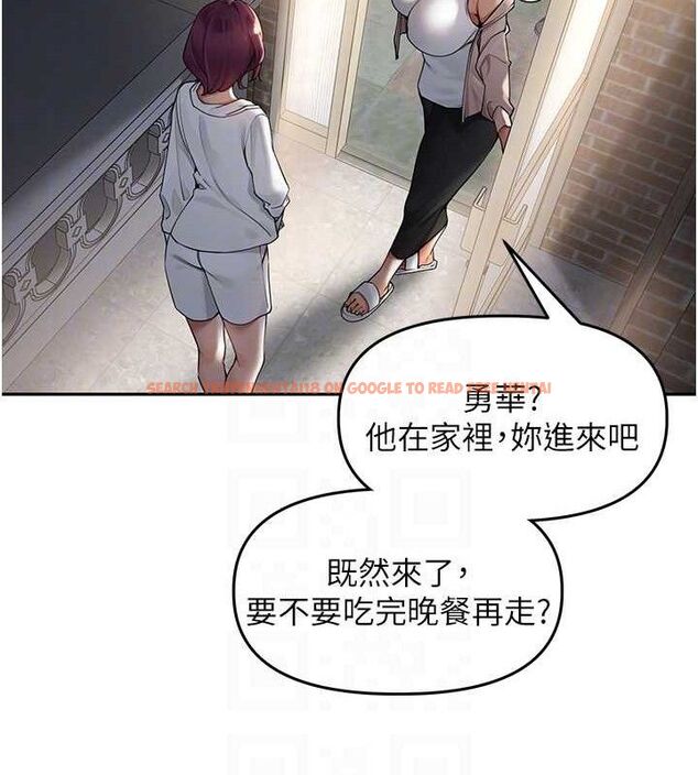 查看漫画里長孫子開麥啦 - 第7話-曾經的夢中情鮑 - sayhentaiz.net中的3346237图片
