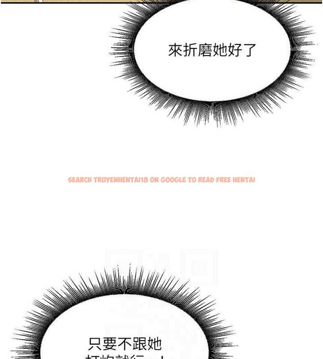 查看漫画里長孫子開麥啦 - 第7話-曾經的夢中情鮑 - sayhentaiz.net中的3346241图片